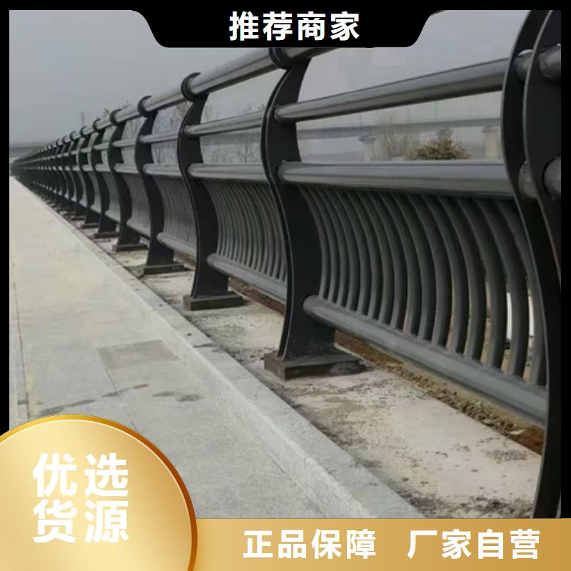 道路景观护栏型号汇总种类齐全