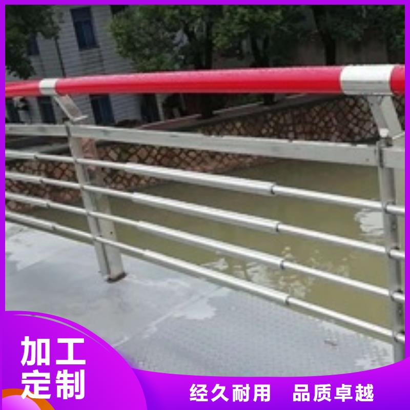 景观道路护栏-景观道路护栏售后保障附近服务商