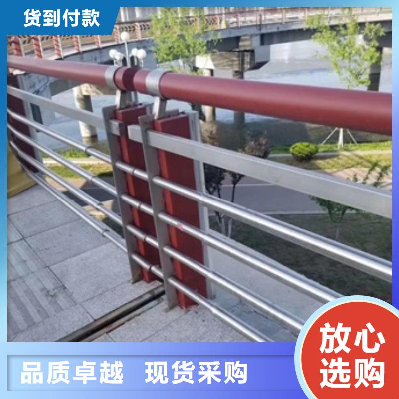 景观道路护栏加工厂家口碑好实力强