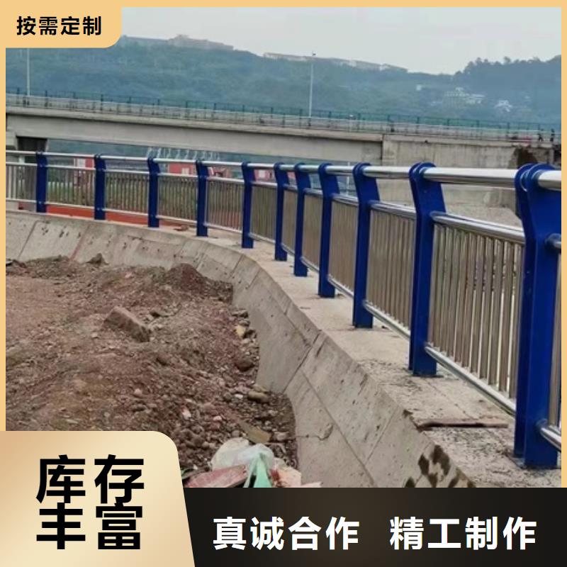 购买不锈钢复合管河道护栏【无中间商】同城制造商