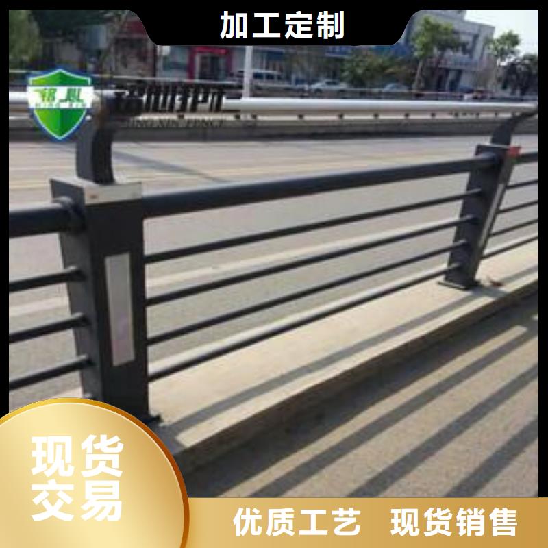 公路灯光护栏咨询诚信经营现货现发