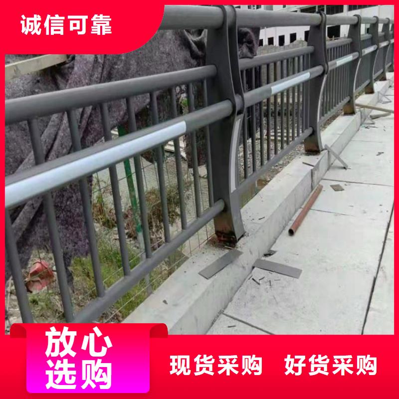 河道灯光护栏来电报价同城货源