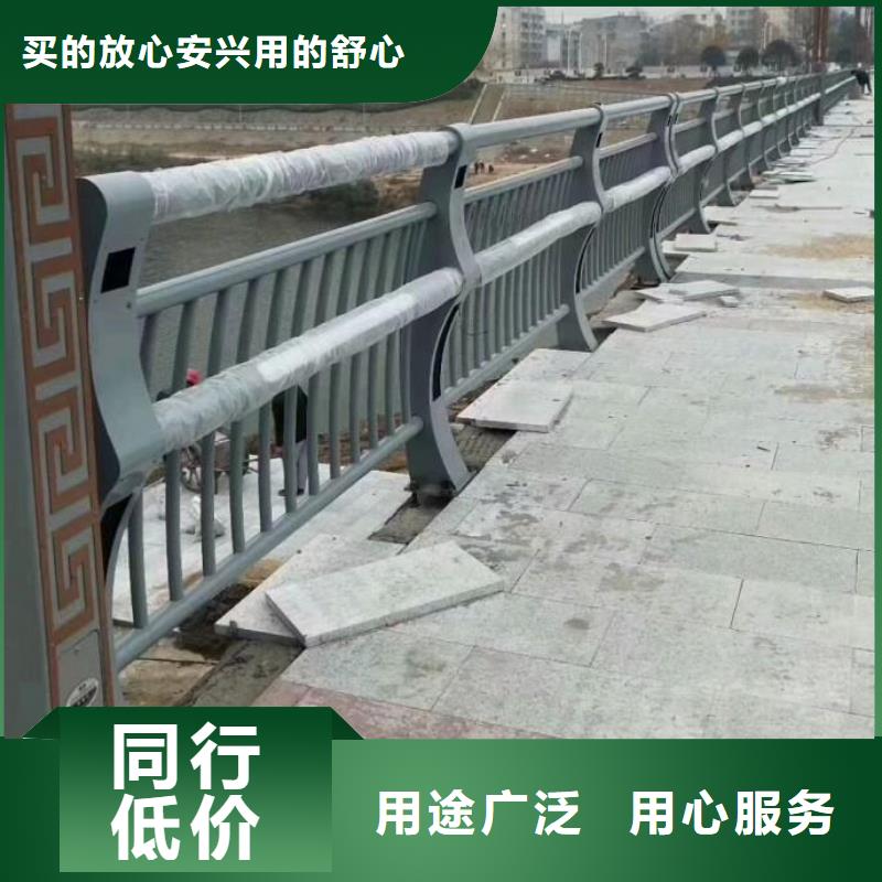 批发河道灯光护栏_诚信企业当地生产商