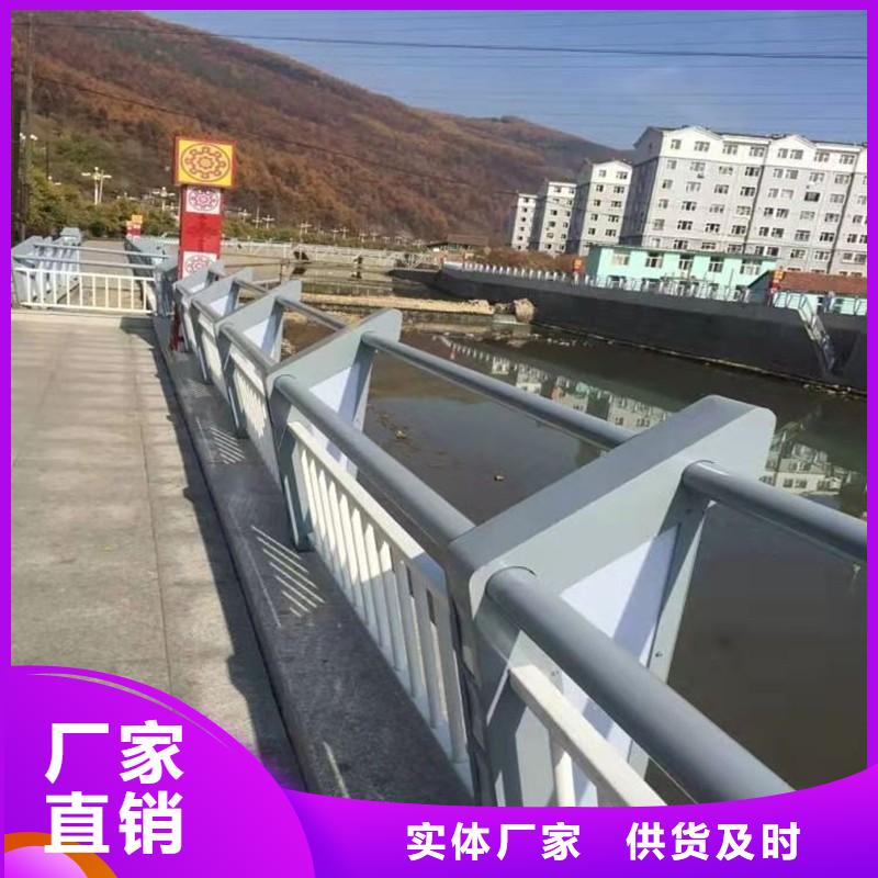 河道灯光护栏订购热线质量好