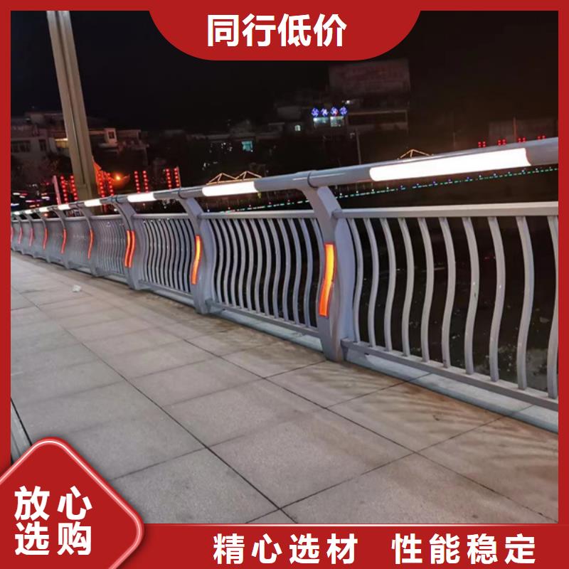 公路灯光护栏便宜批发快速物流发货