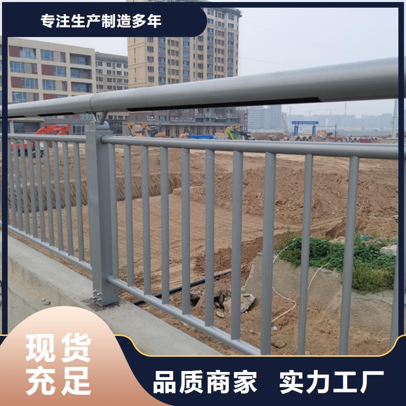 本地的河道灯光护栏厂家专业设计