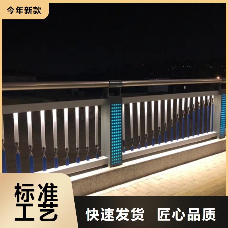 优选：LED灯光护栏品牌厂家供应采购