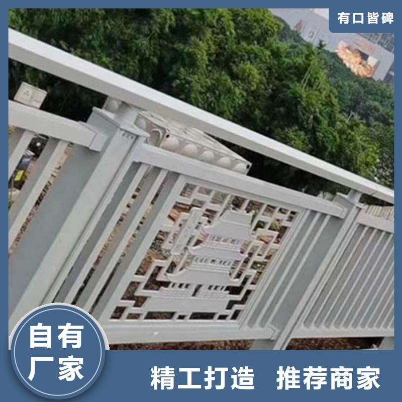 铝合金栏杆护栏批发零售均可原厂制造