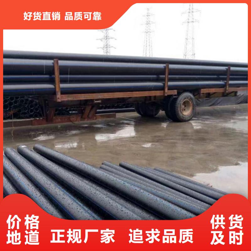 薄壁不锈钢给水管厂家询问报价货源直供