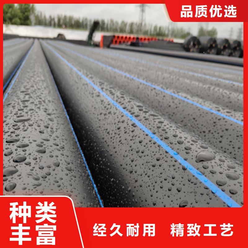 PE给水管现货报价本地制造商