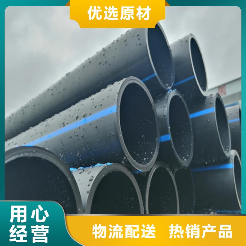 Pe给水管施工同城公司