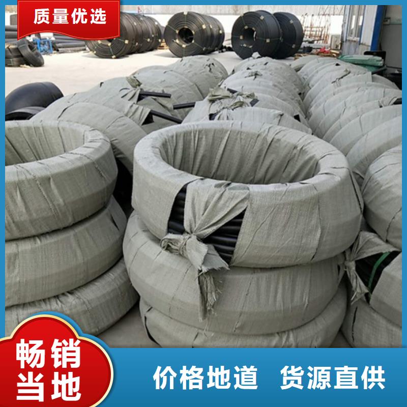 Pe给水管生产厂家上门服务现货交易