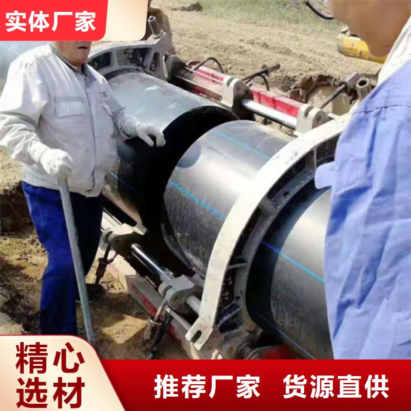给水管尺寸规格对照表免费拿样当地经销商
