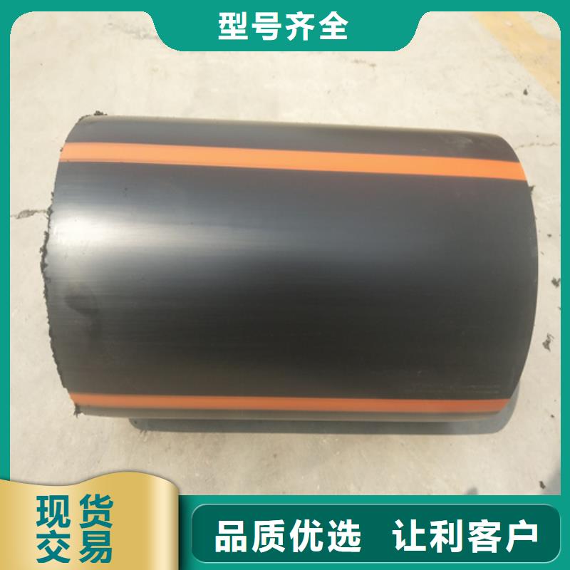 HDPE燃气管研究进展学校同城服务商