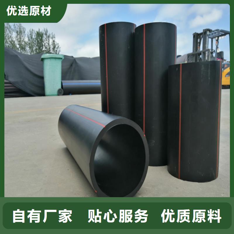 燃气管子一米多少钱信息工厂价格