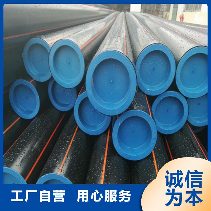 燃气管理条例2025生产基地现货充裕