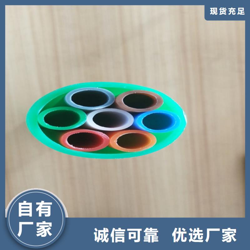 集束管图片品质保证同城厂家