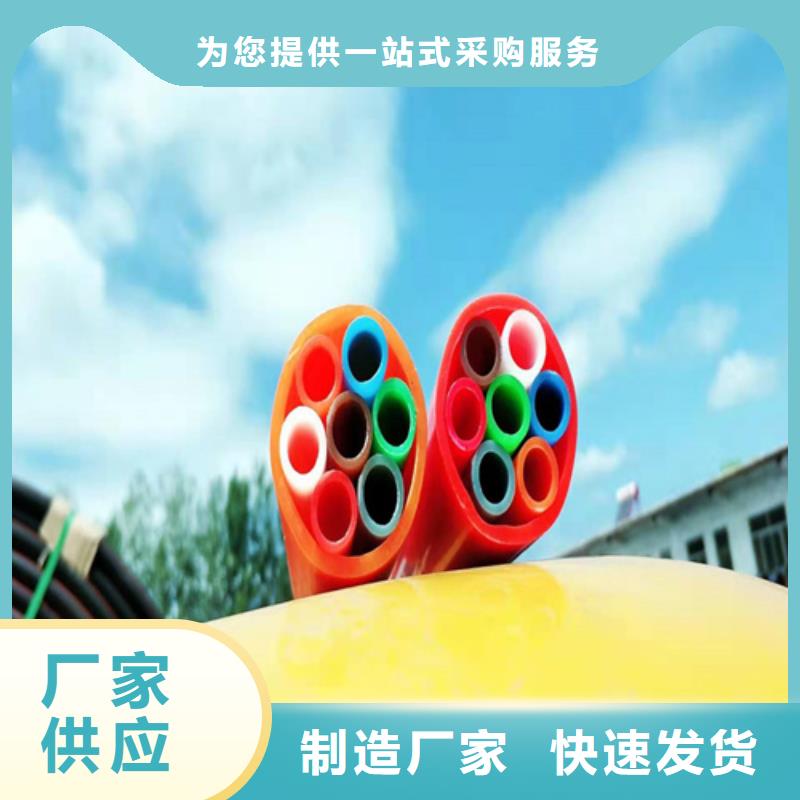 集束管是用来干什么的厂家直供同城公司