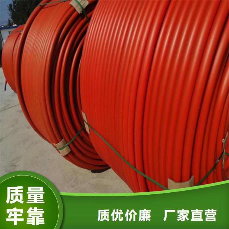 集束管价格用心做产品