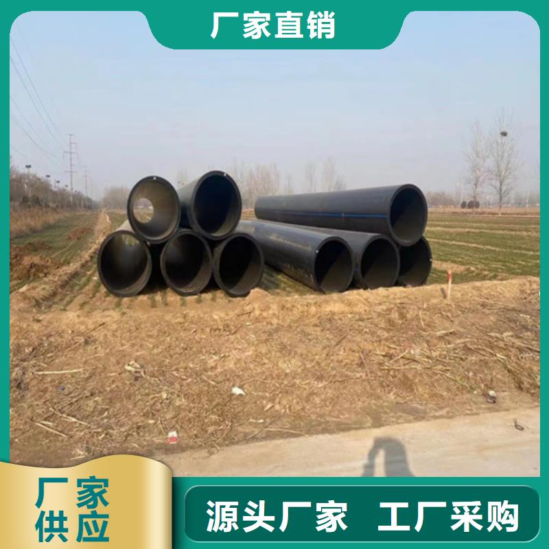 pe给水管图片免费拿样一个起售