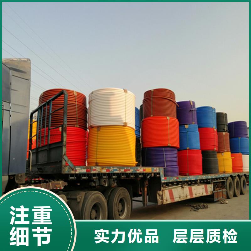 pe给水管可以热熔接吗发货快直销厂家