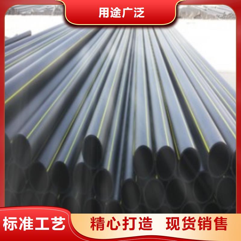 南通pe燃气管生产厂家质检合格出厂