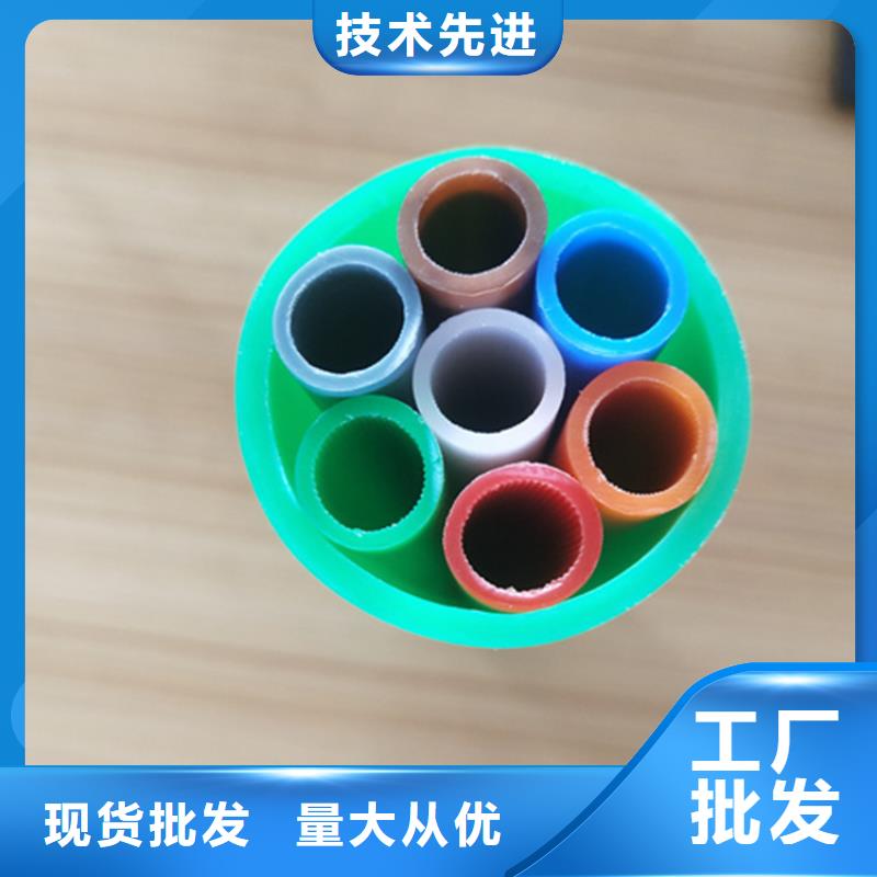集束管怎么接接头视频了解更多同城货源