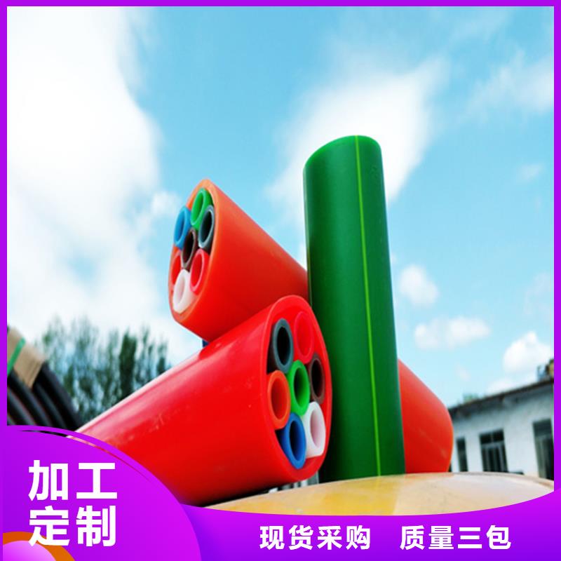 集束管质量可靠当地经销商