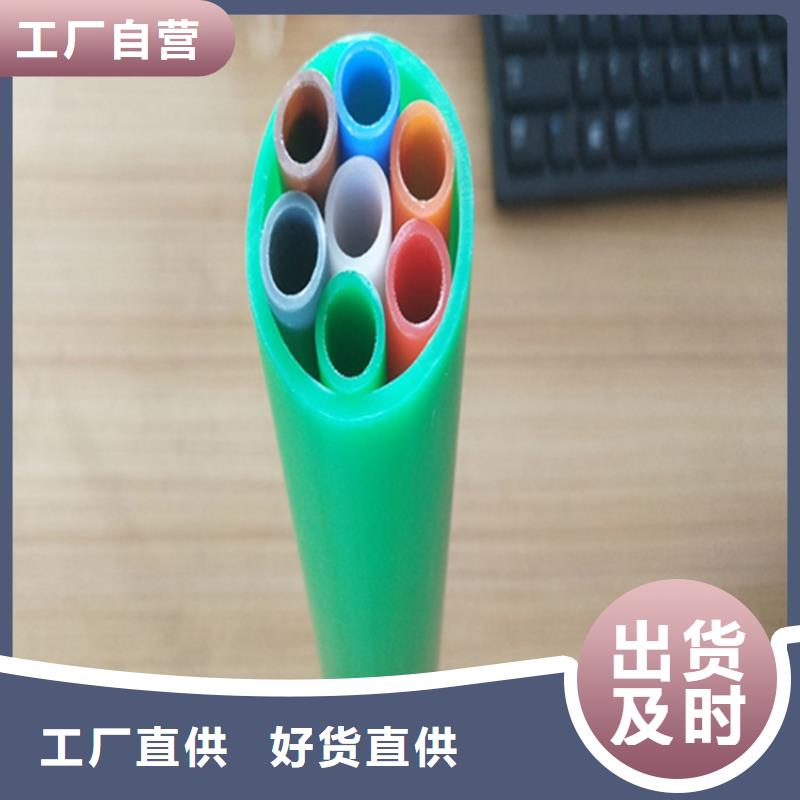 集束管理价格优同城经销商