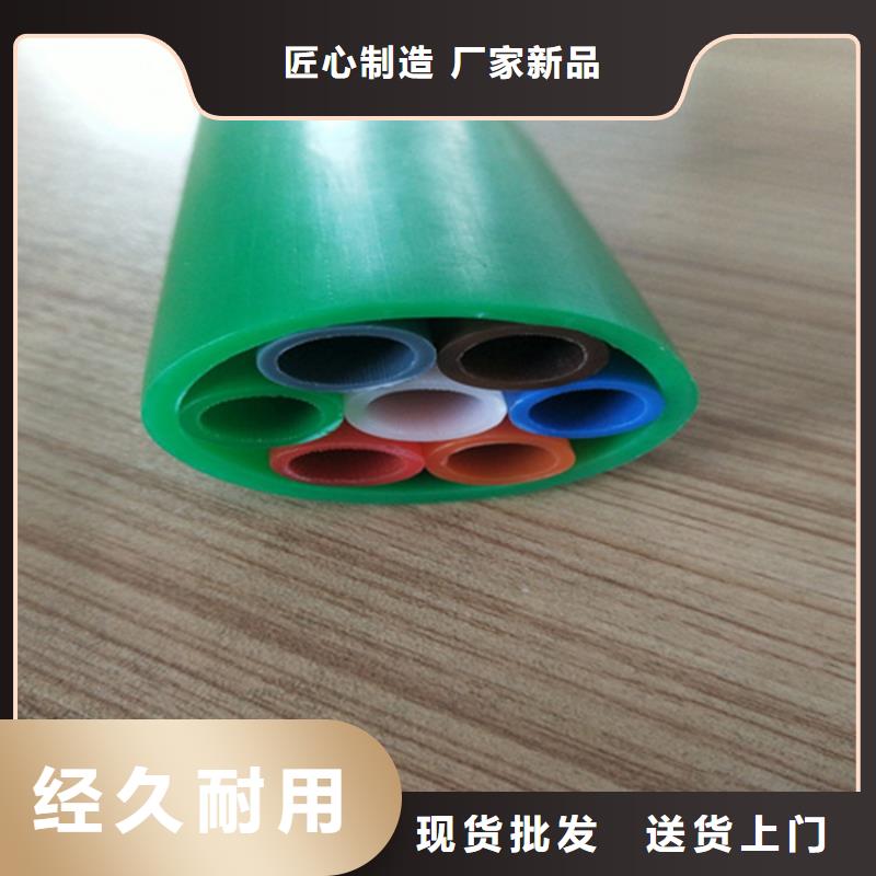 集束管怎么接接头视频优惠多同城制造商