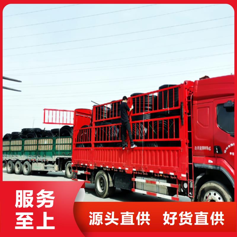 pe给水管90信息本地品牌