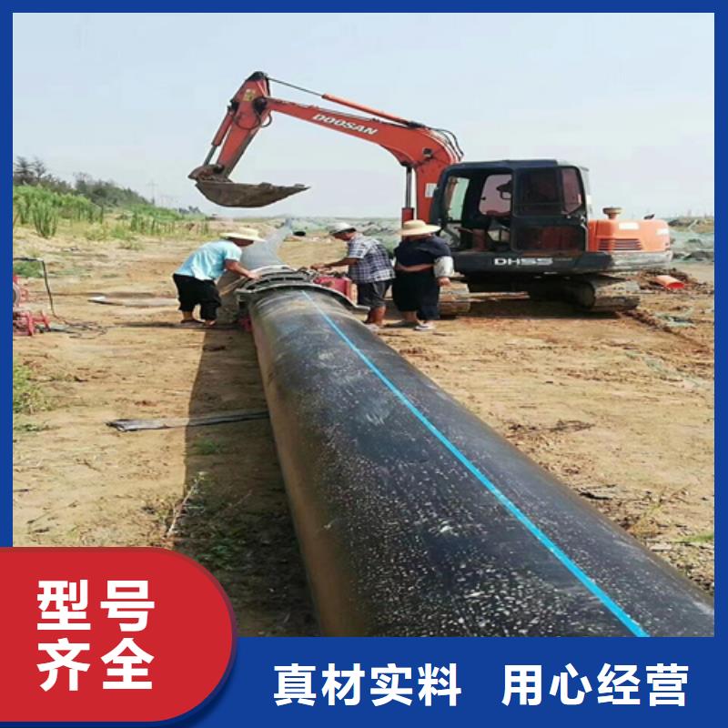pe给水管什么牌子好供水管315货源充足应用领域