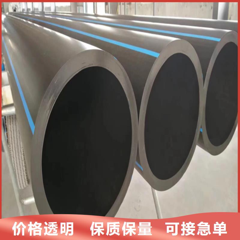 pe给水管连接方式来样定制免费寄样