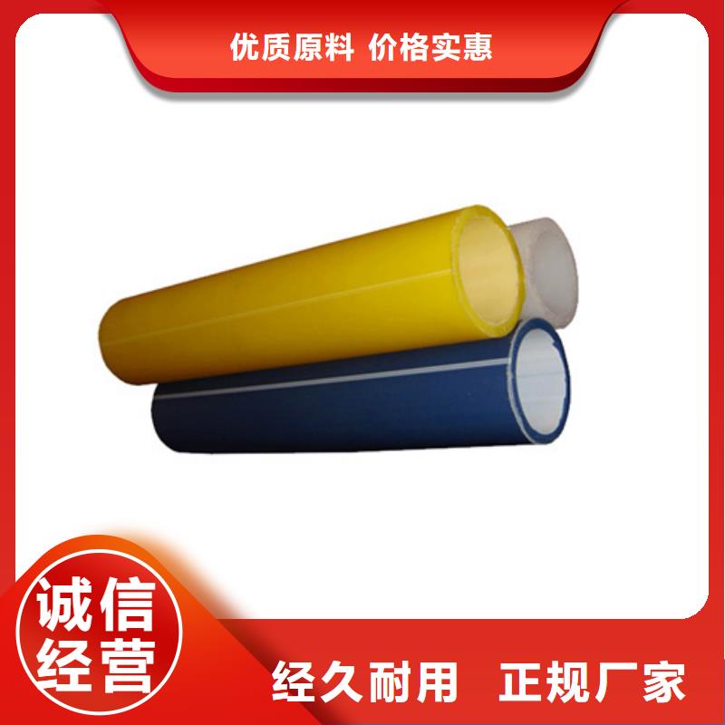 40硅芯管全国发货海量库存