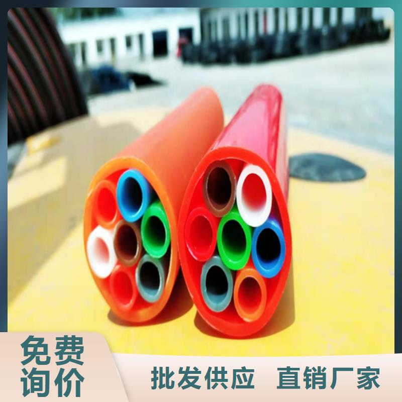集束管标准量大从优一站式采购方便省心