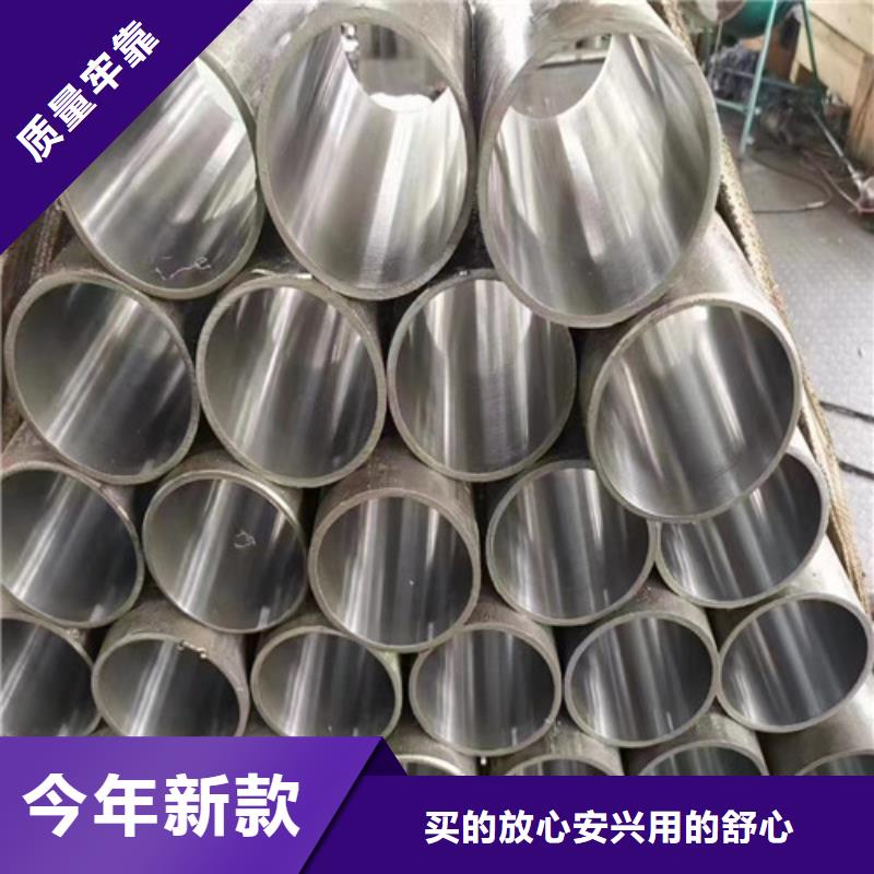 油缸绗磨管价格合理的公司丰富的行业经验
