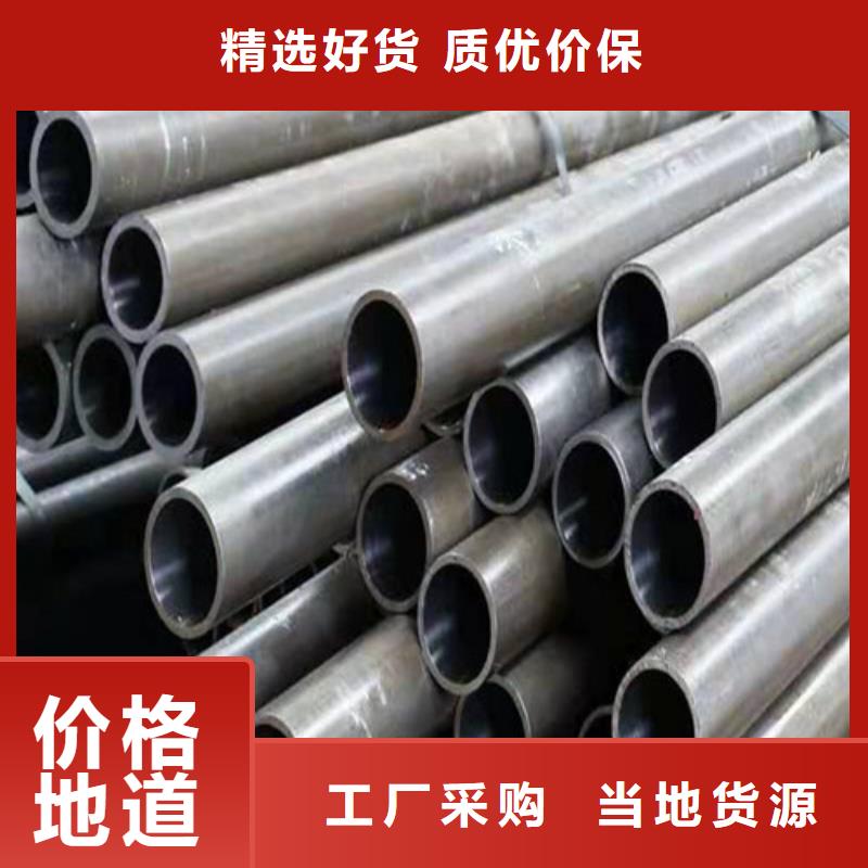 不锈钢绗磨管让利促销注重细节