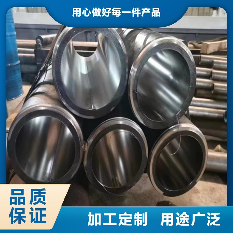 油缸绗磨管厂家-优惠同城生产商