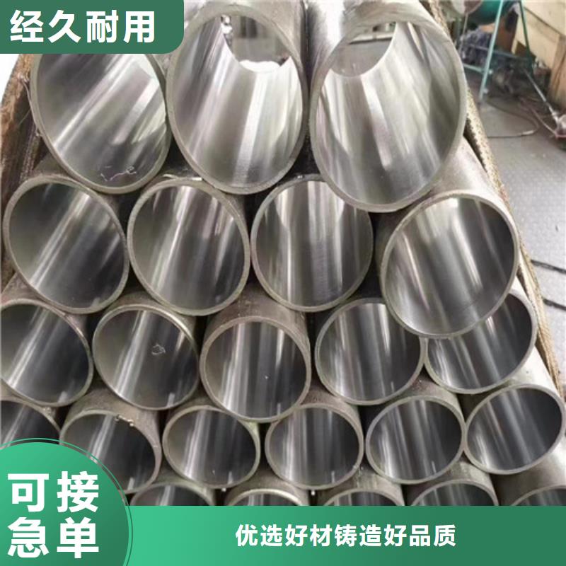绗磨管缸筒工厂货源好产品好服务