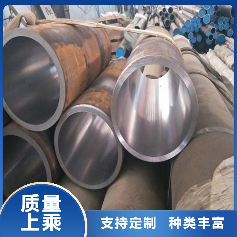 不锈钢绗磨管-售后无忧工厂自营