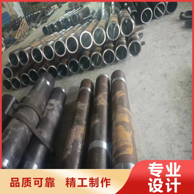 采购油缸绗磨管必看-售后保障当地厂家