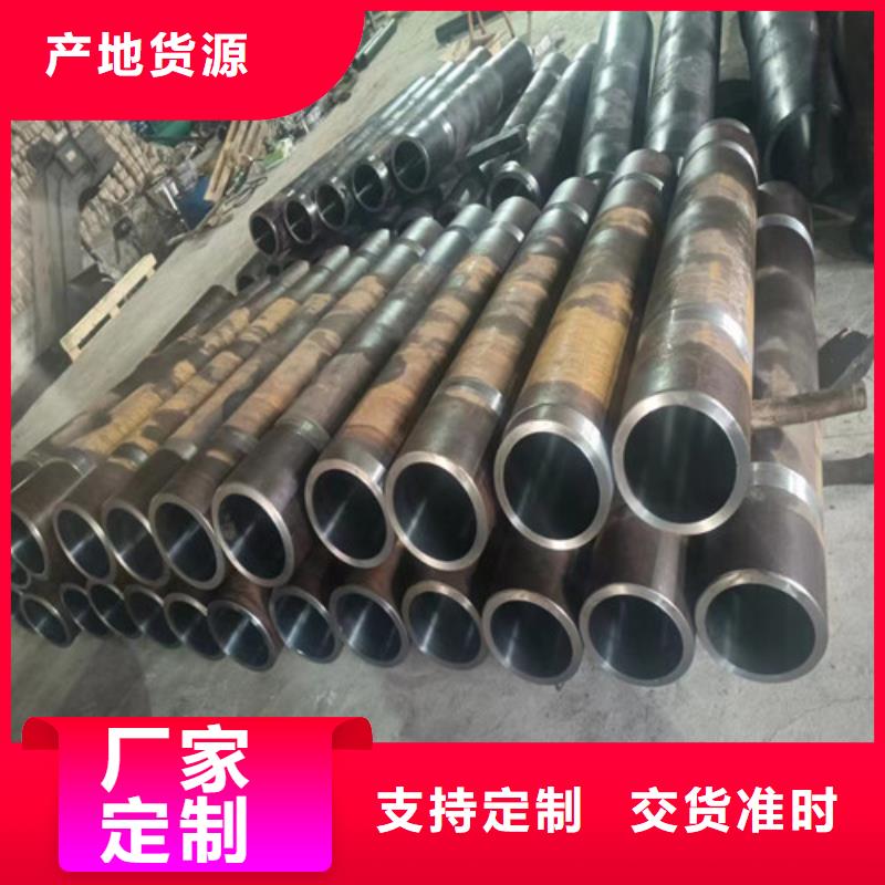304绗磨管免费定制标准工艺