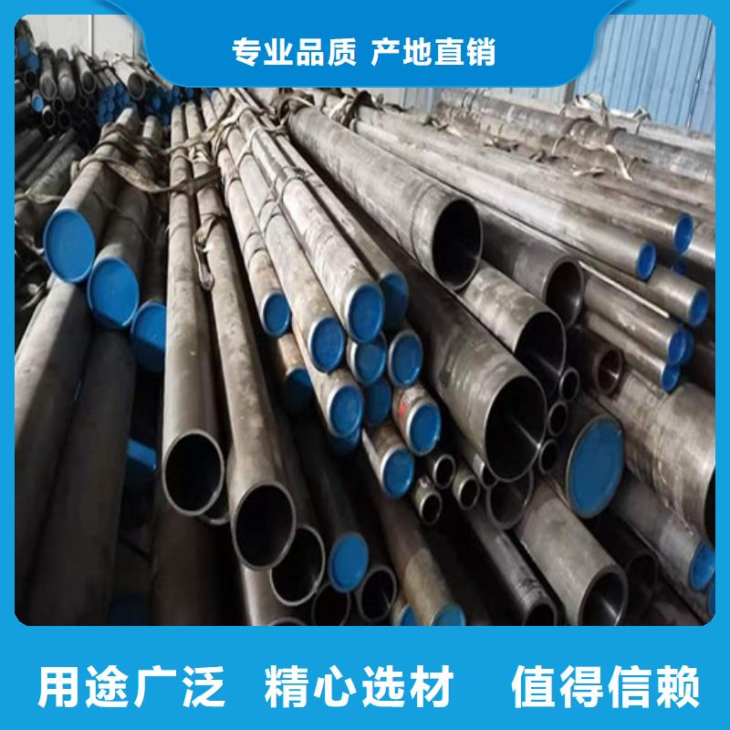27simn绗磨管大品牌有保证当地生产商