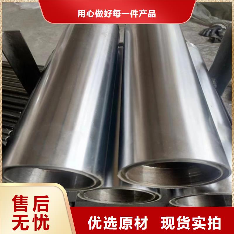 ：大口径绗磨管厂家批发量大从优
