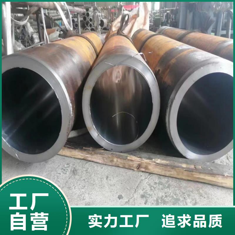精密绗磨管订购热线发货及时