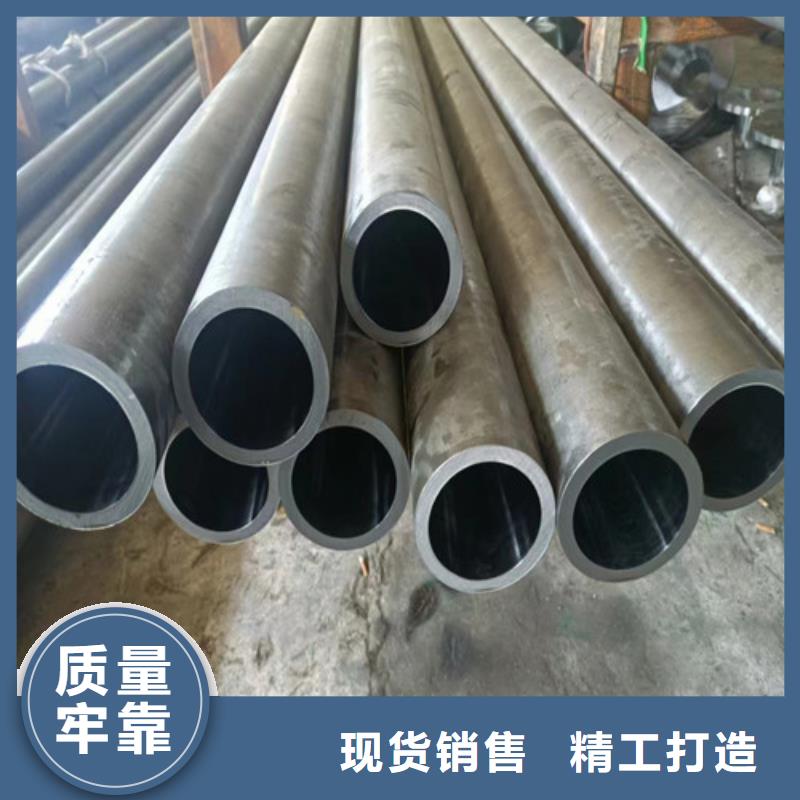 不锈钢绗磨管-来电咨询库存齐全厂家直供