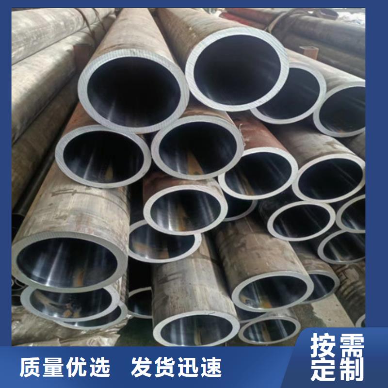 质量优的合金绗磨管实体厂家质量可靠