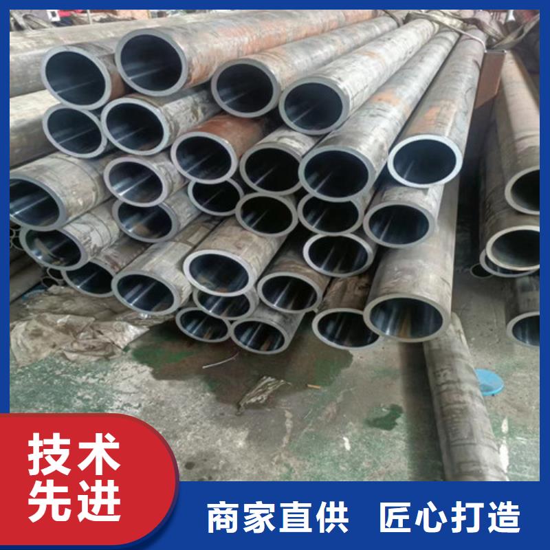 合金绗磨管高端定制懂您所需