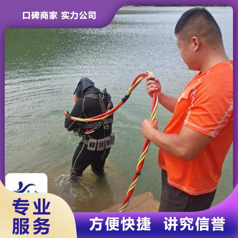 推荐：排海管道水下安装生产厂家售后保障