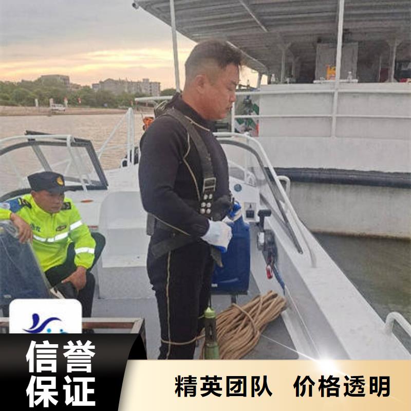 江岸水下打捞手机经验丰富行业口碑好